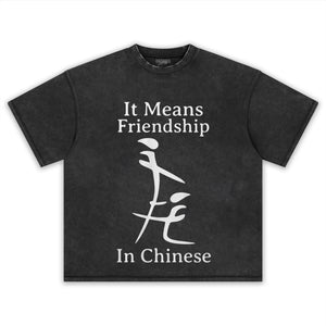 FUNNY INAPPROPRIATE MEME TEE & LS & HOODIE