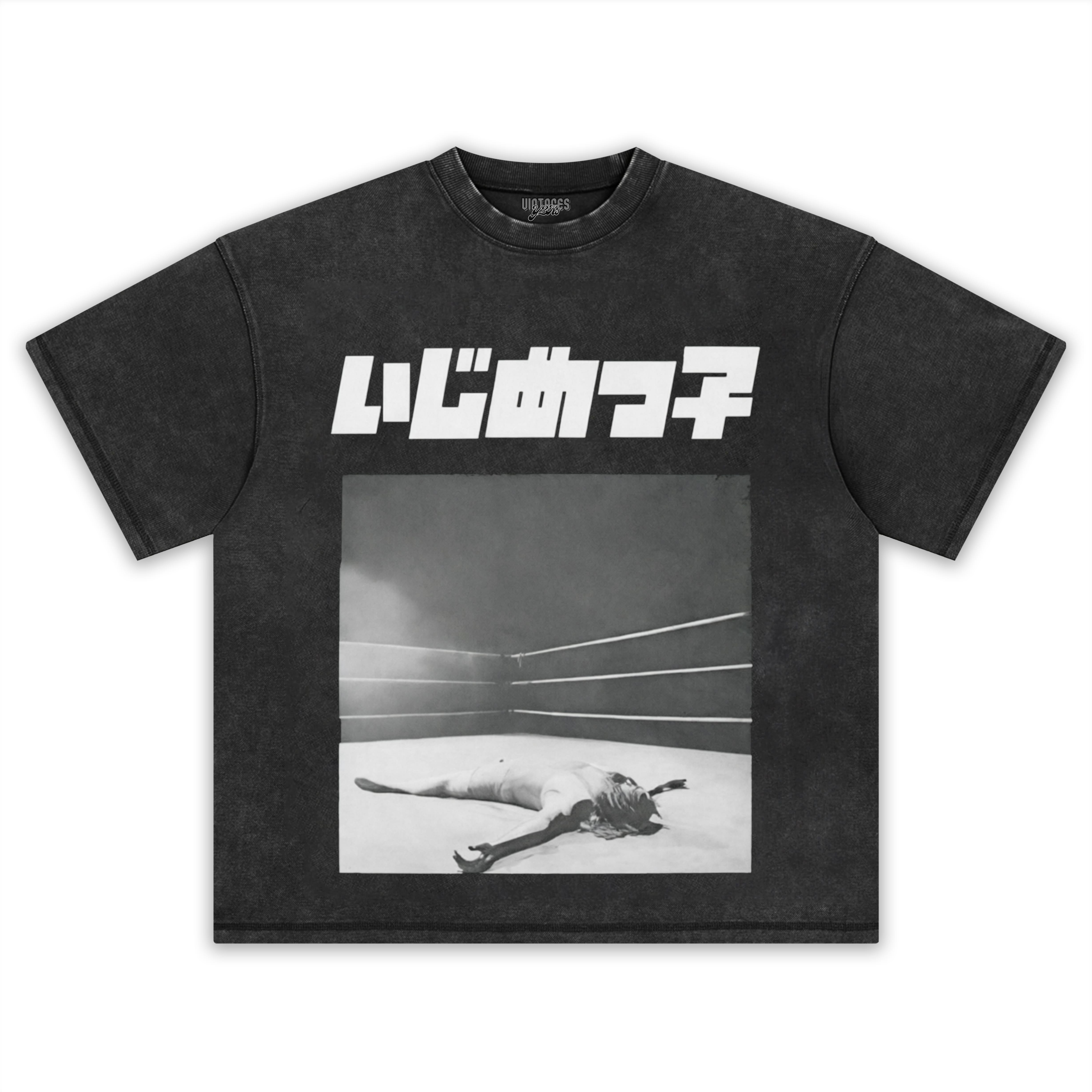 KANYE WEST YEEZY NEW ALBUM BULLY TEE & LS & HOODIE