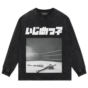 KANYE WEST YEEZY NEW ALBUM BULLY TEE & LS & HOODIE