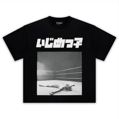 KANYE WEST YEEZY NEW ALBUM BULLY TEE & LS & HOODIE