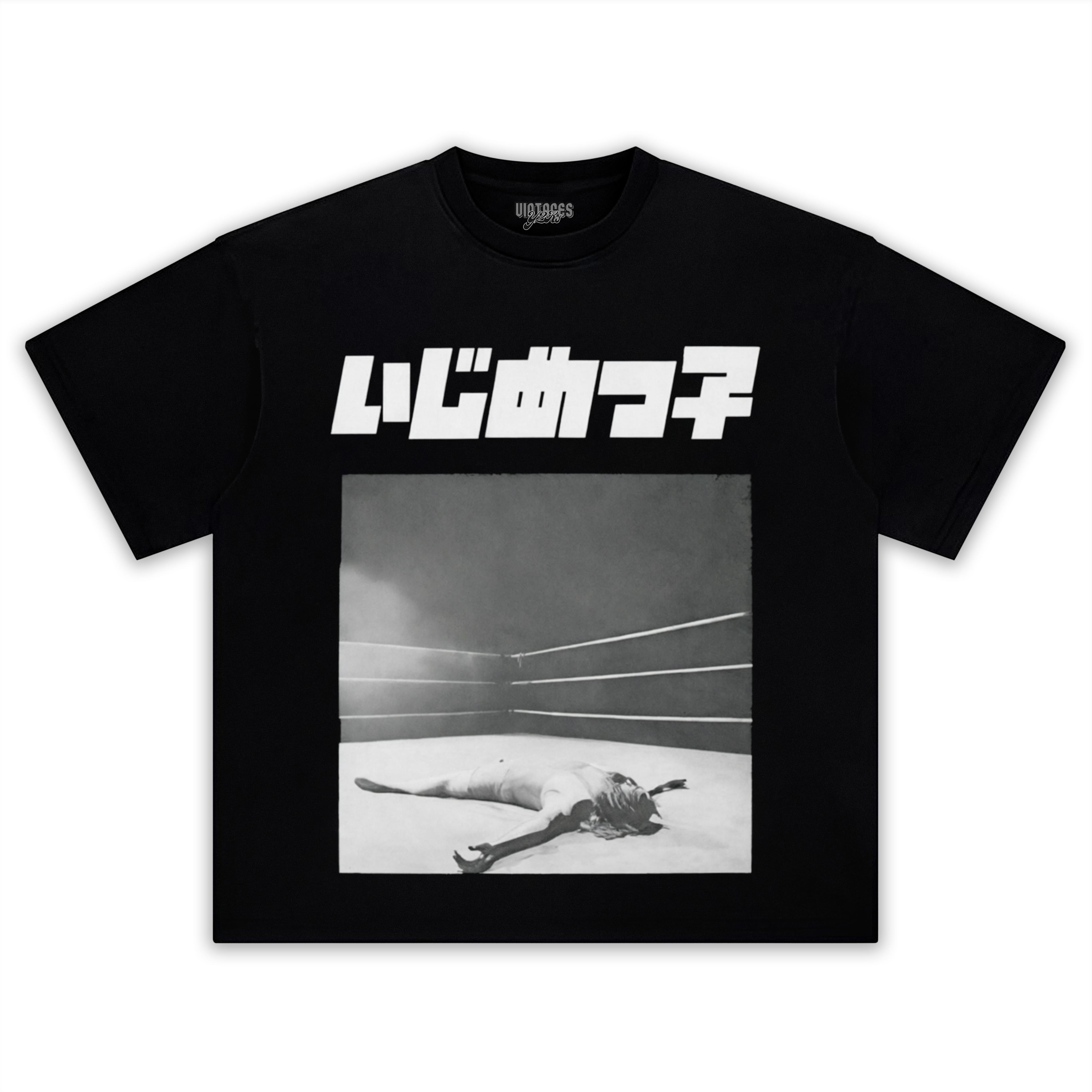 KANYE WEST YEEZY NEW ALBUM BULLY TEE & LS & HOODIE