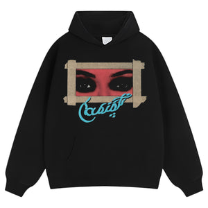 DRAKE ICEMAN 2026 HABIBTI TANK TOP & TEE & LONG SLEEVE & LAYERED LS & HOODIE