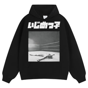 KANYE WEST YEEZY NEW ALBUM BULLY TEE & LS & HOODIE